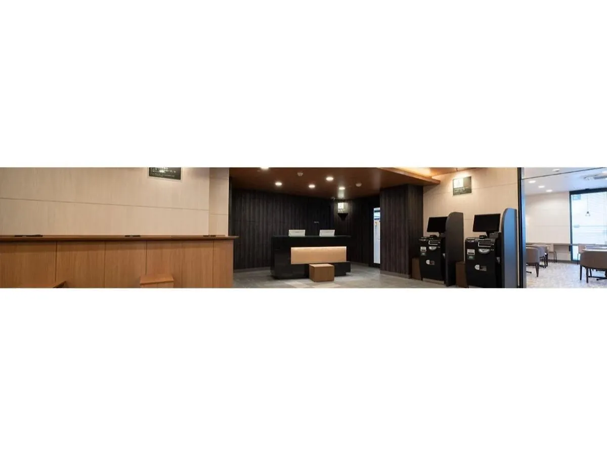 R&B Hotel Nagoya Ekimae - Vacation Stay 38771V Ιαπωνία